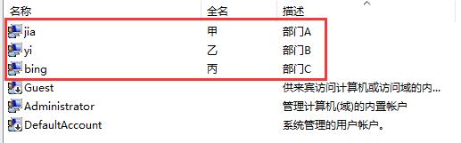ipadwindows文件共享,简述在windows中文件共享使用