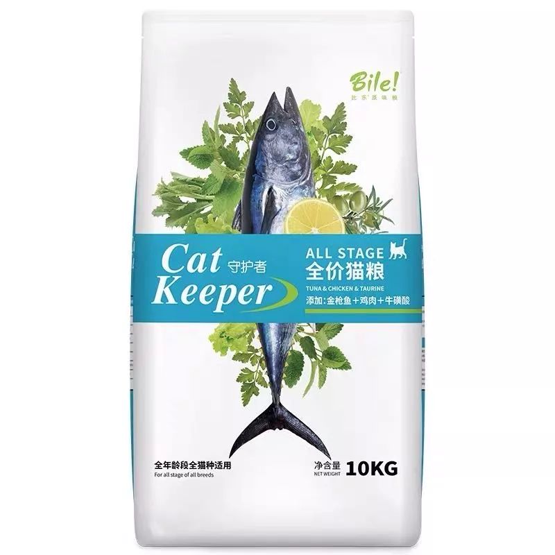 猫咪吃什么品牌的猫粮对肠胃好,平价猫粮里面对猫咪好的