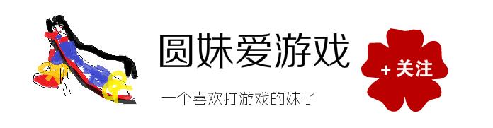 LOL策划复活甲过期？活动太坑，玩家调侃“你的商店对我打了烊”