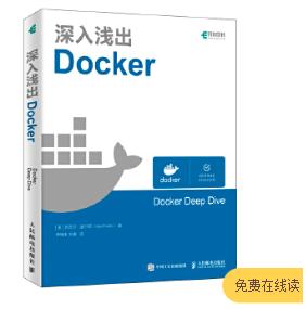 程序员经典编程好书这个双十一五折，还有两天