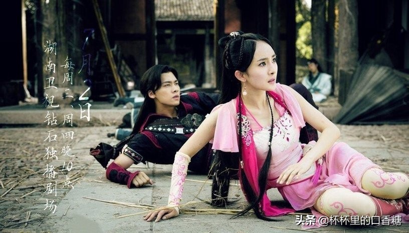 杨幂电视剧豆瓣评分最高的是哪部,杨幂主演电视剧豆瓣评分数据总汇