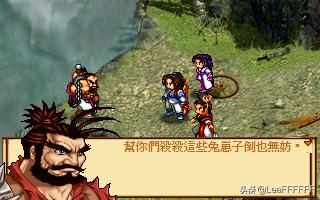 『經典重溫-神魔至尊傳』第六幕：亘古魂幡