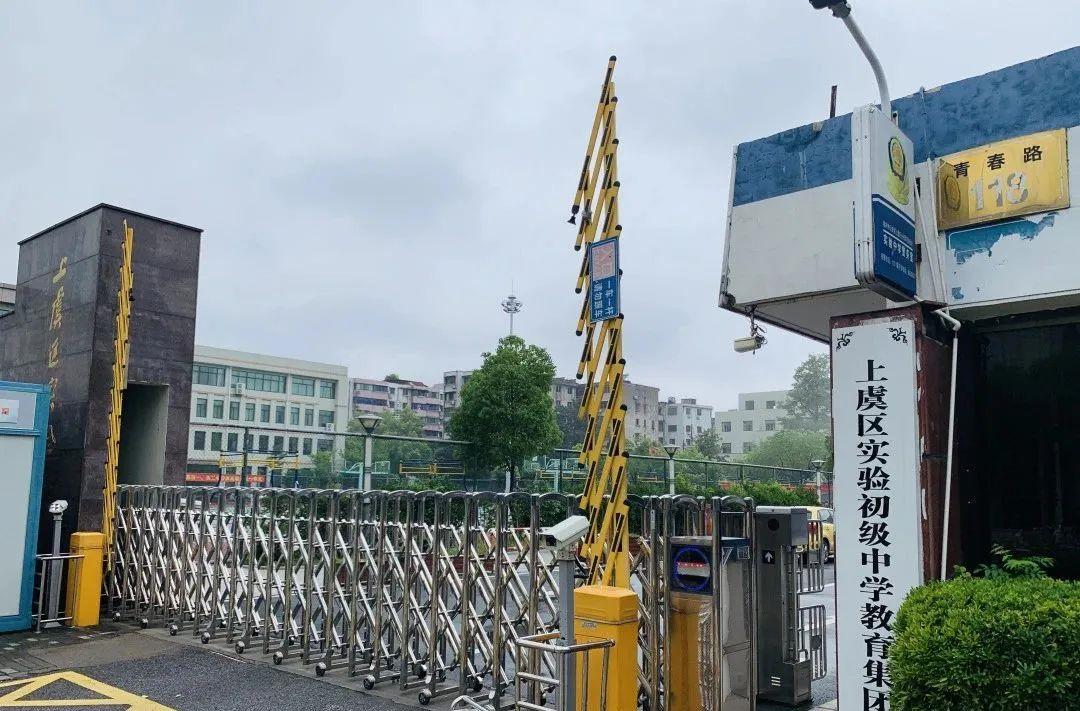 绍兴市初中学校排名一览表,2024年绍兴越溪中学的升学情况