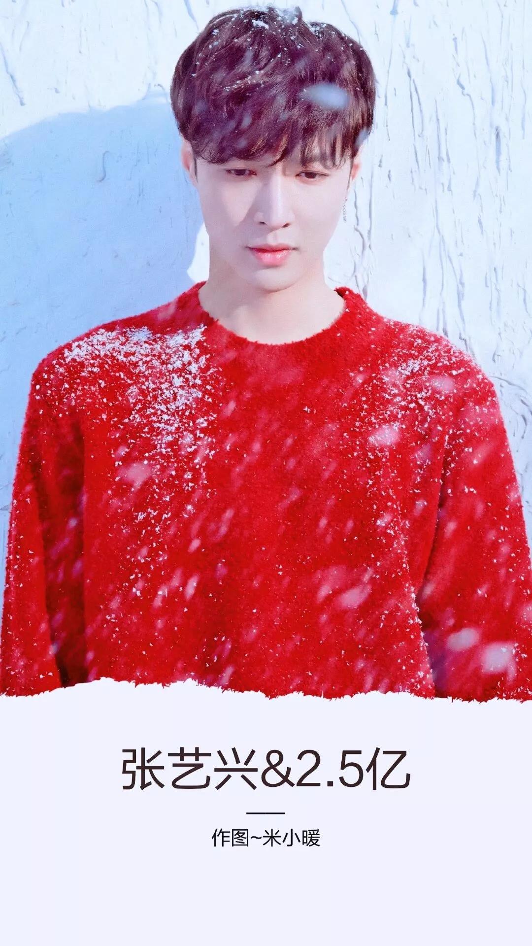 90后身家过亿的明星,身价过亿的90后女明星