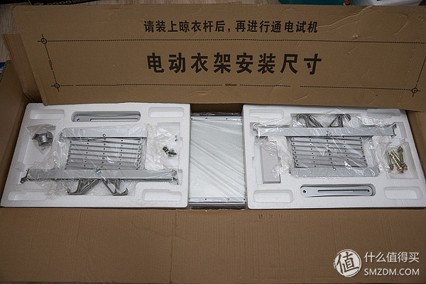 家用电动晾衣架性价比高的,实惠耐用电动晾衣架测评