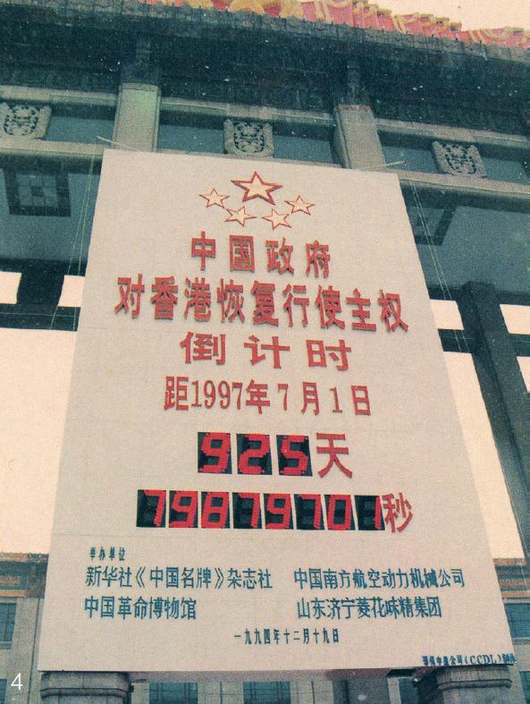 中国广告四十年纪录片,中国广告营销发展的40年