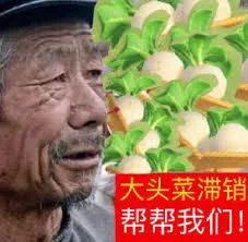 微商营销的文案,微商营销文案