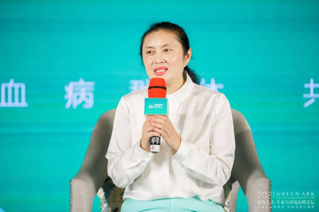 绿色方舟·生命工程与环境高峰论坛——麦思康爱的新起点