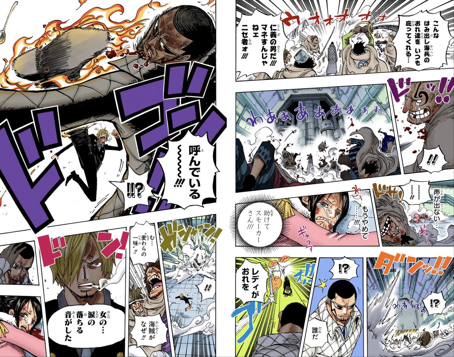 山治血统因子觉醒多少级,文斯莫克山治血统因子觉醒