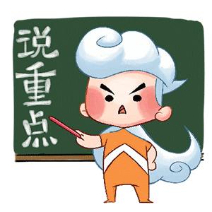 烟酰胺维生素c美白吗,烟酰胺维c润肤乳真的可以美白吗