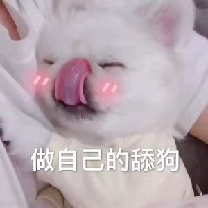 化完就被搭讪！回头率百分百的新手女神妆