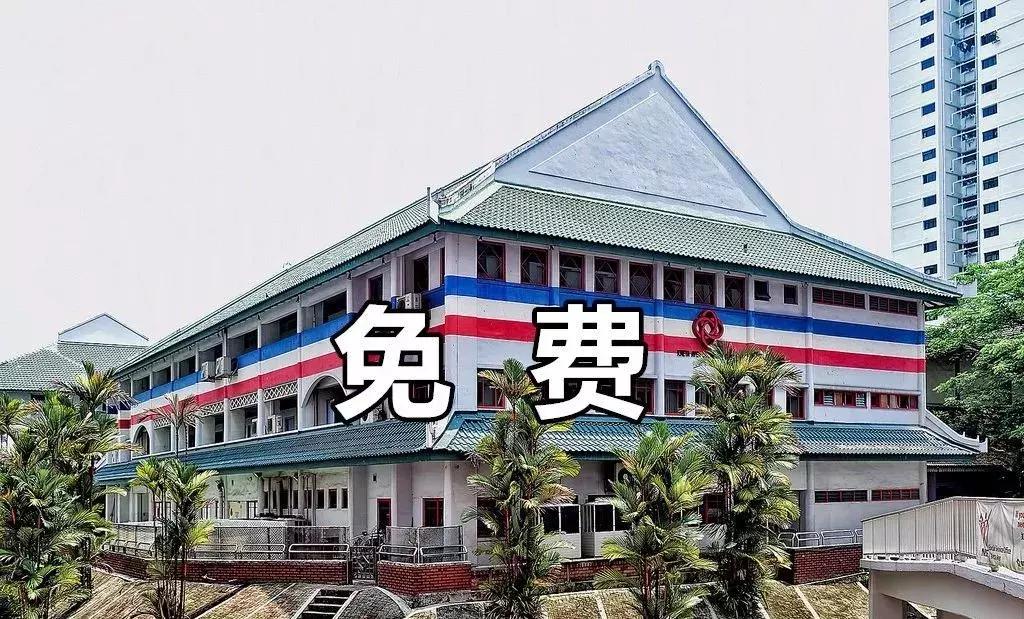 在全球最贵的钱,新加坡一个月多少钱才够生活