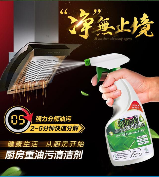 油烟机排烟小怎么处理,油烟机放橱柜的效果