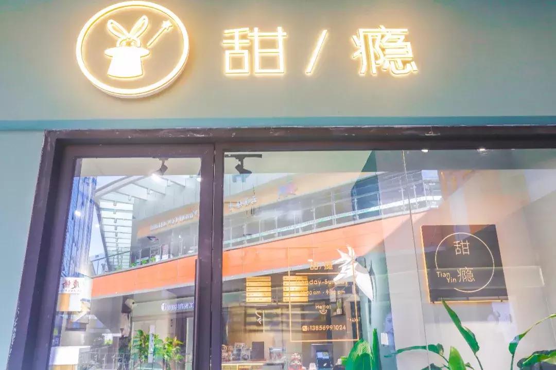 澶ц壇澶╅箙婀栦竾杈剧敎鍝佸簵,澶╅箙婀栦竾杈剧敎鍝佸簵