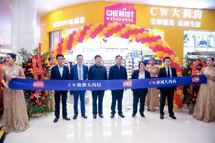 郑州cw澳洲大药房全是正品吗,cw澳洲大药房是真的吗