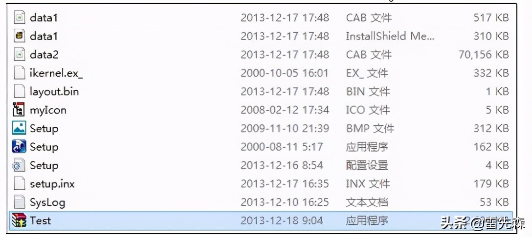 电脑如何下载安装组态软件,力控组态软件安装教程