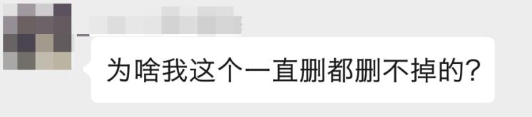 考勤打勾符号如何快速输入,excel如何录入对错符号