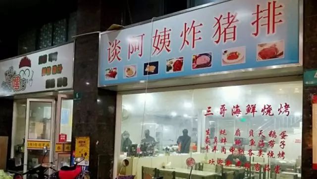 上海适合一个人吃的顶级餐厅,上海本地人最喜欢去的高档餐厅