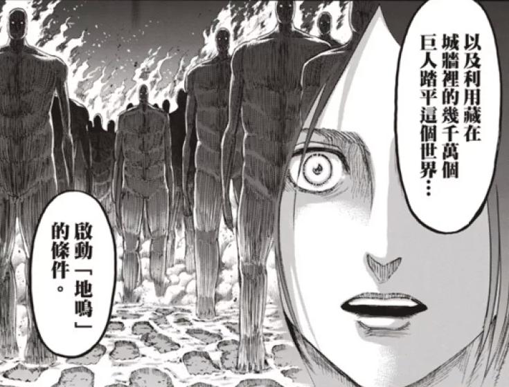 马莱在历史上真实存在吗,马莱跟帕岛有什么关系