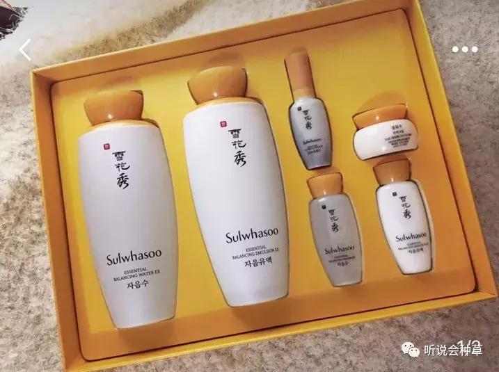 网红水乳二合一,护肤水乳套装网红