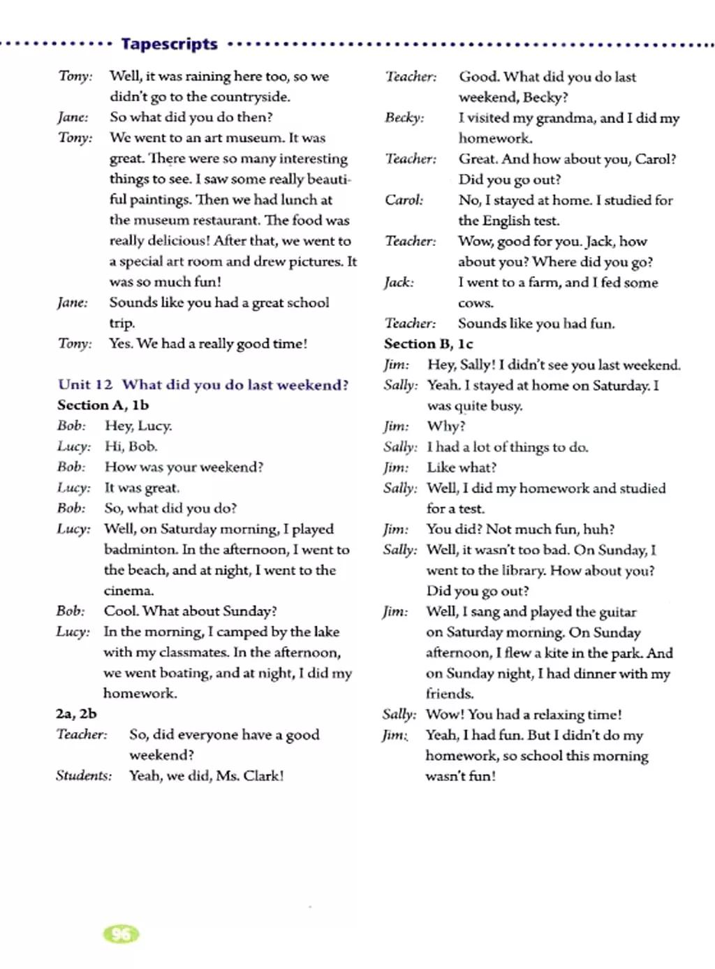 英语课本七年级下册电子书外研版,鲁教版七年级下册英语课本电子版