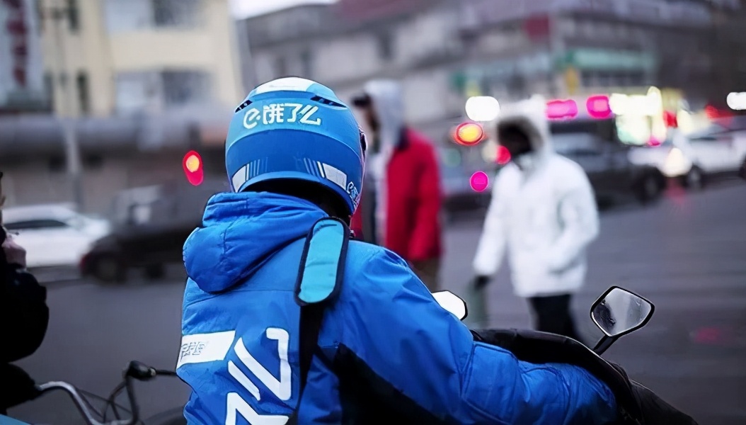 饿了么外卖下线了还给派单,饿了么外卖平台发生的事件