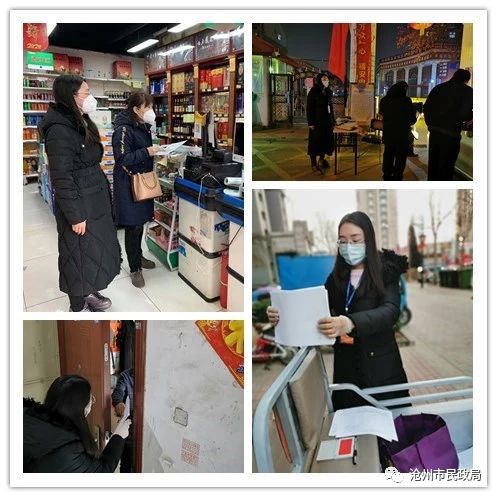 战疫勇担当巾帼展风采,致敬奋斗在战地第一线的巾帼英雄