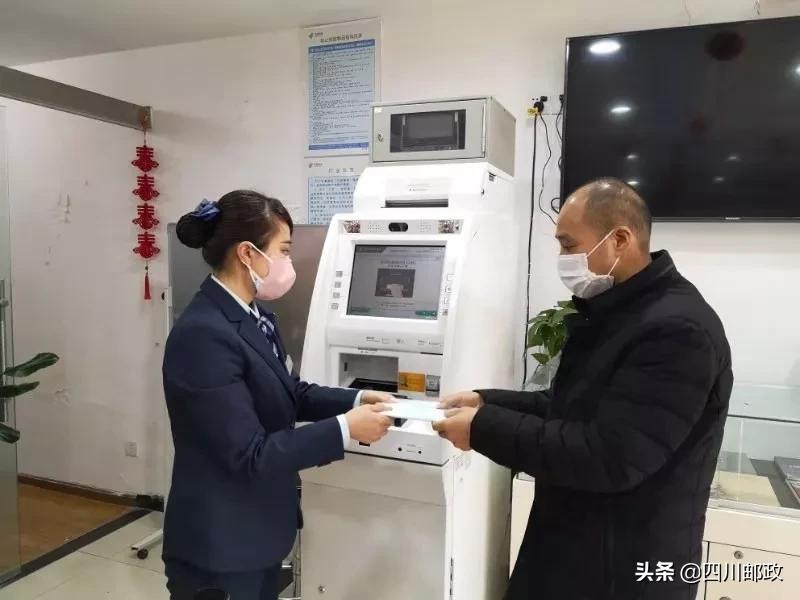 邮政员工关怀,邮政员工上门给客户延伸服务