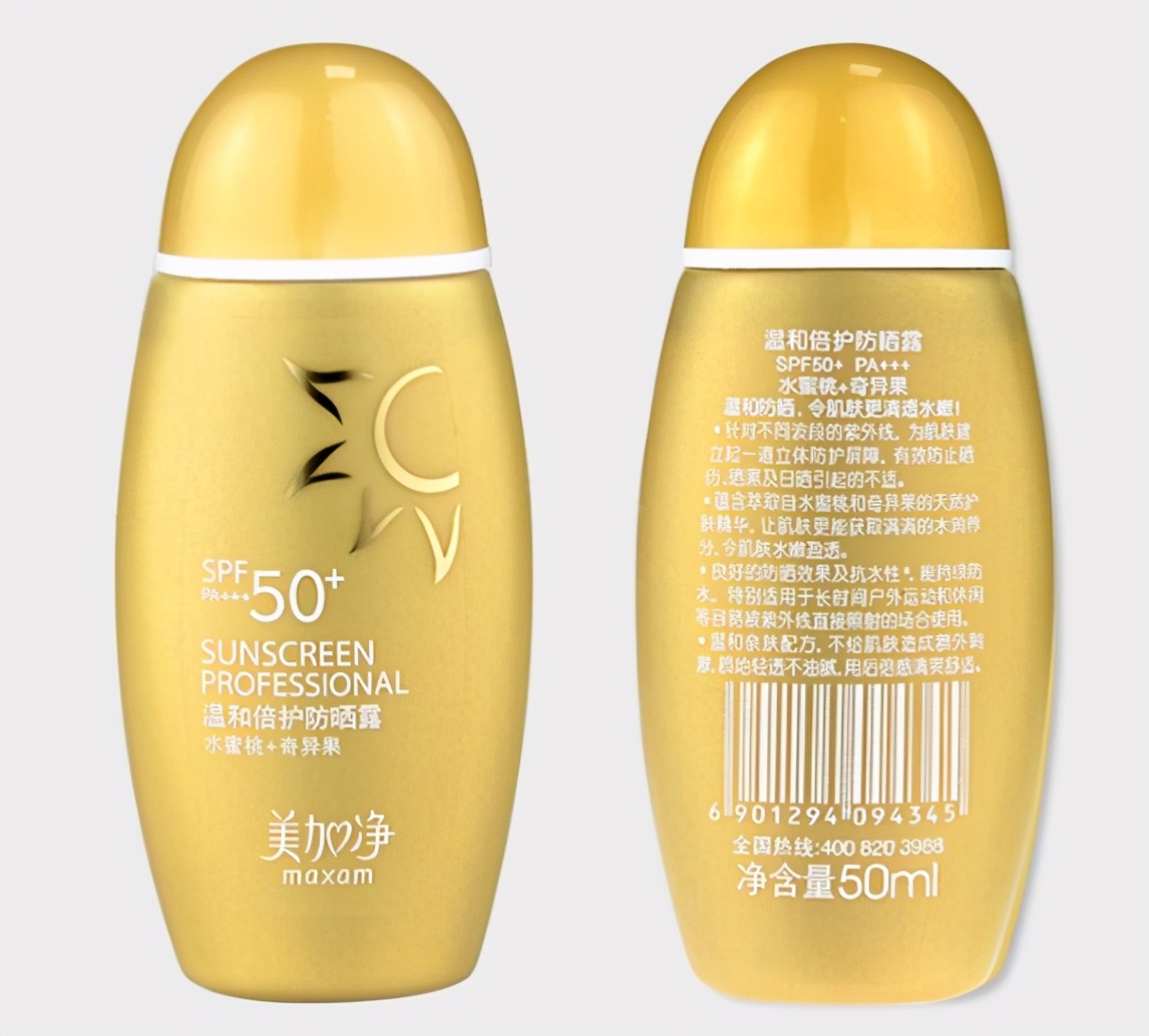 自然堂防晒霜50倍的哪款好用,分享5款公认好用的大牌防晒霜