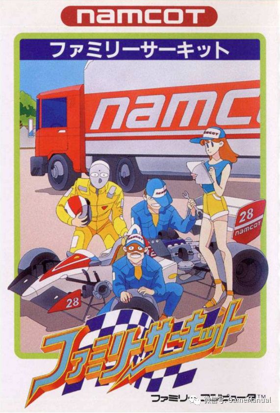 1988年游戏有哪些,2008-2020游戏发展史