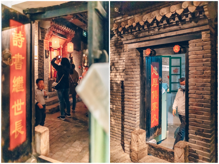 北京王府井的地下室，藏着一个40年前的“老北京城”