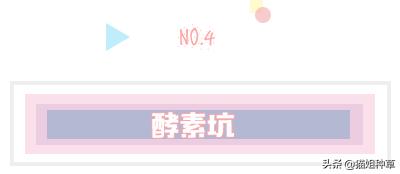 小红书是不是智商税,智商税小红书有毒吗