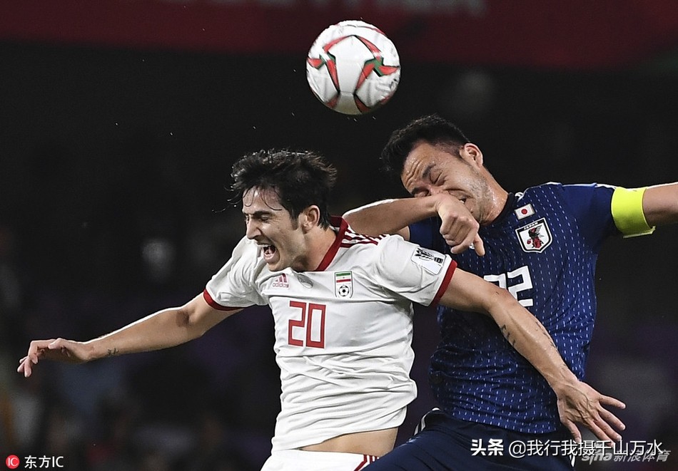 日本武士最后的抵抗,亚洲杯四强日本对伊朗直播回放