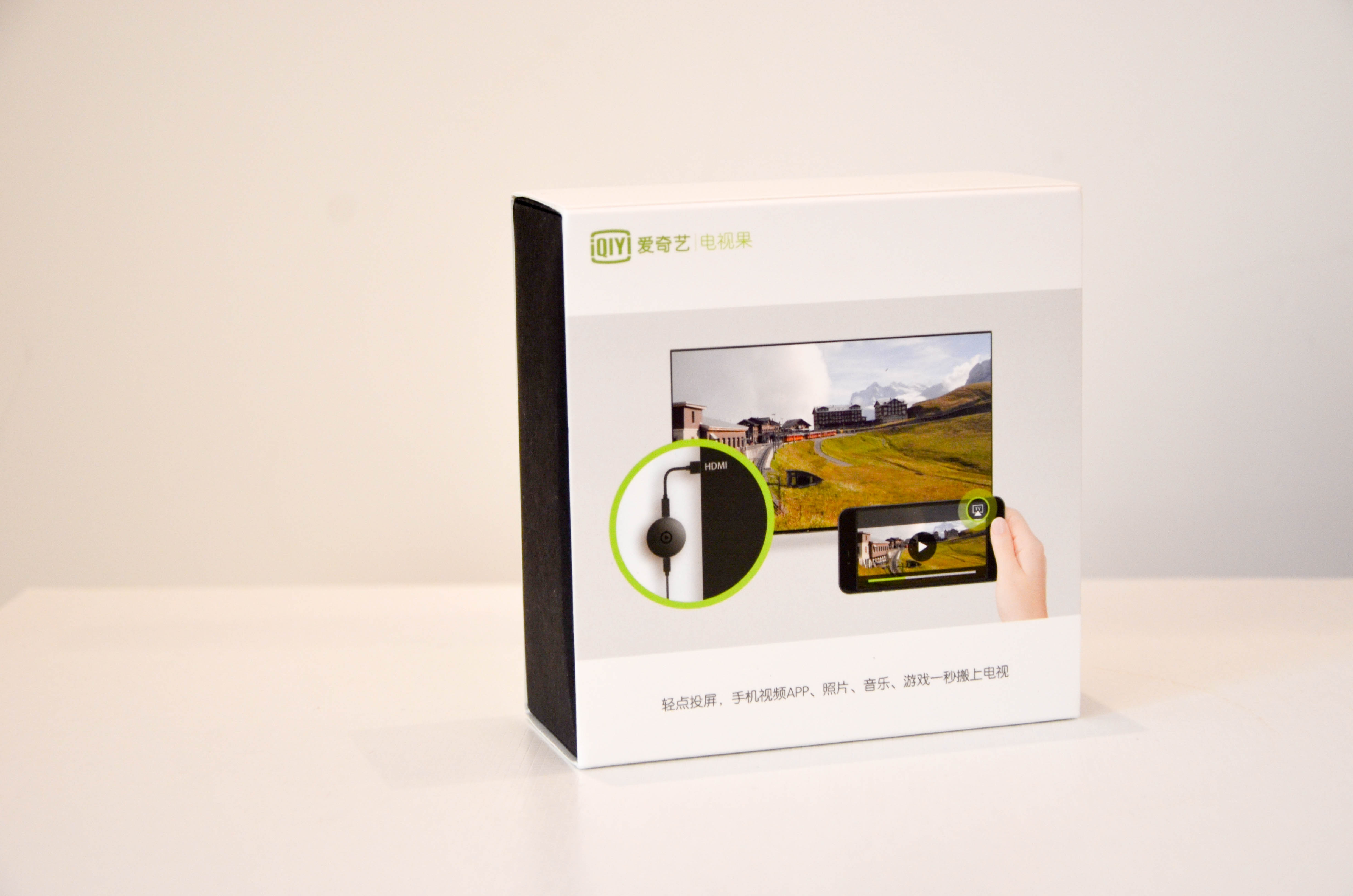 老式电视如何投屏游戏,老电视变智能电视机