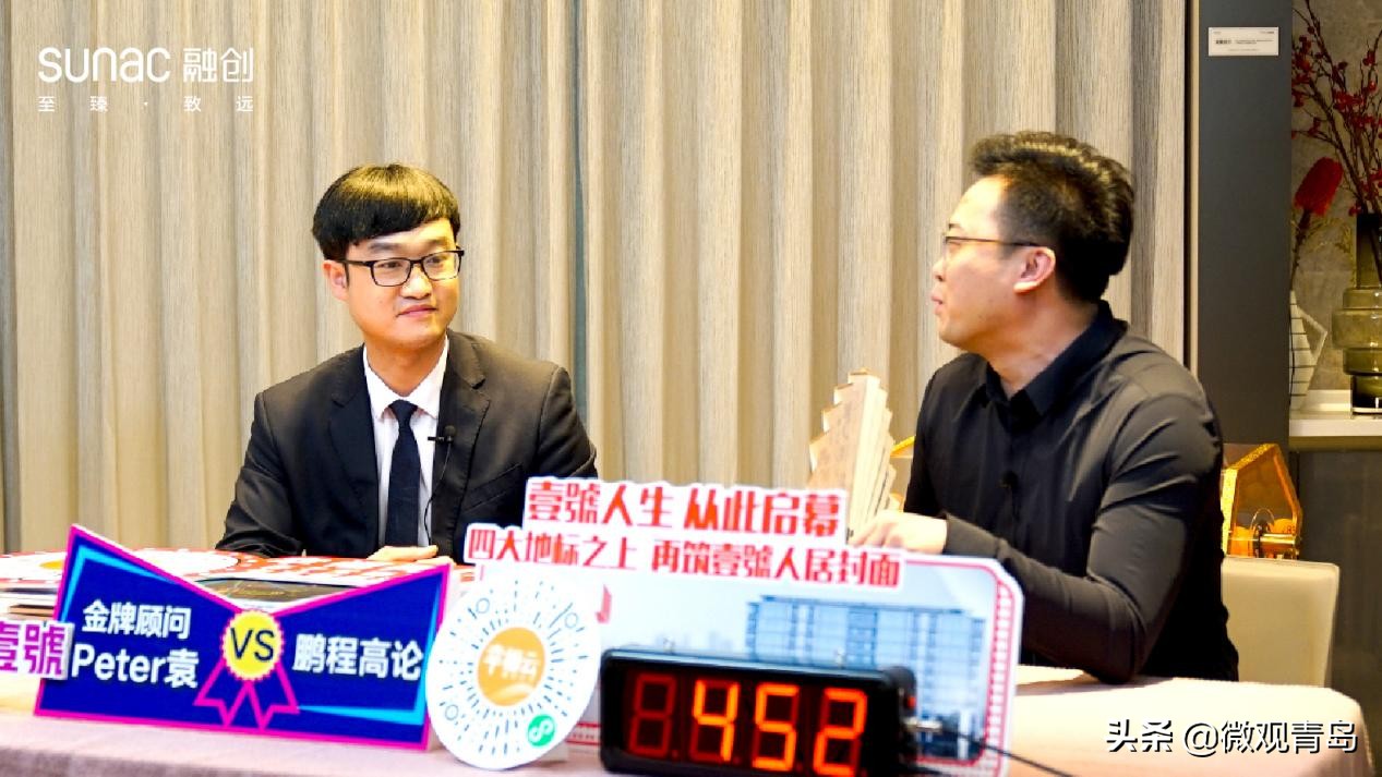 融创青岛西海岸海洋活力区,融创小镇青岛西海岸