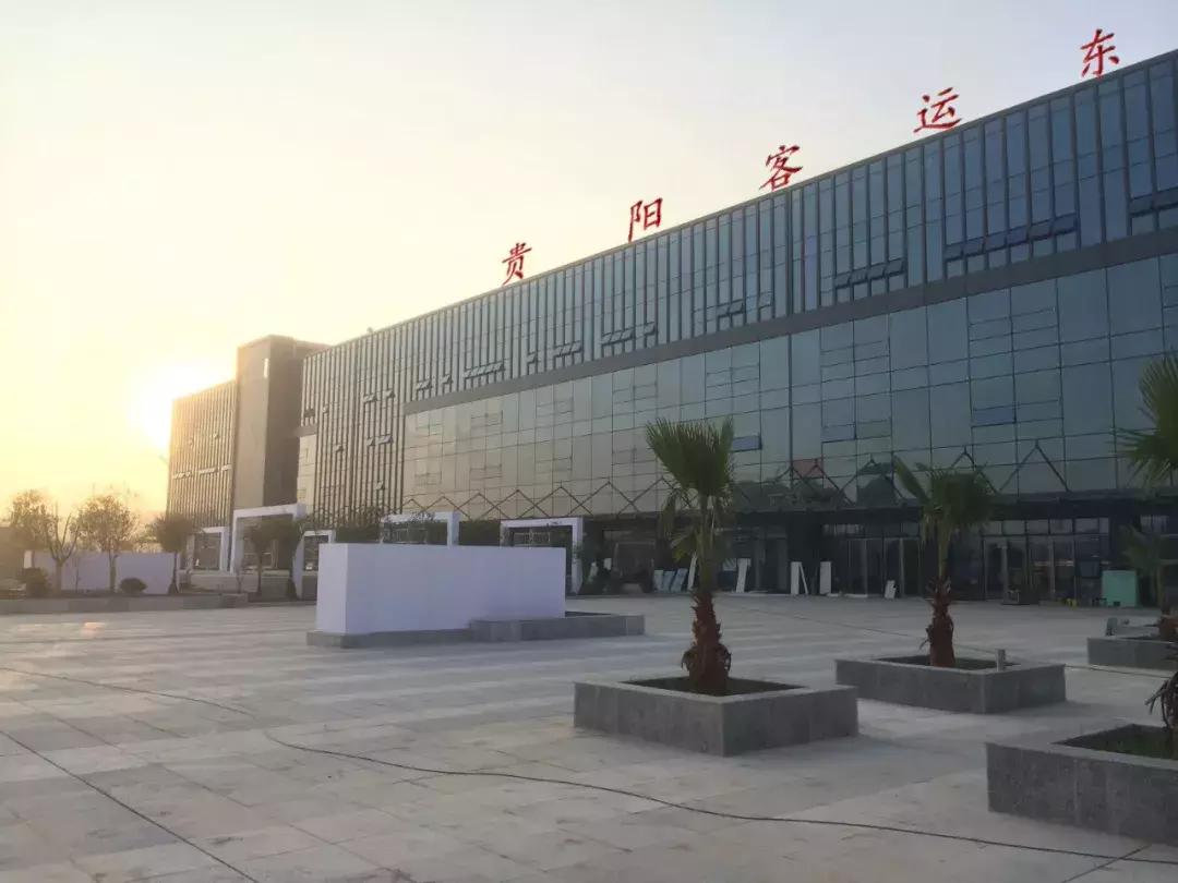 最新《贵阳各大车站一览表》来啦！人手一份，一定用得上