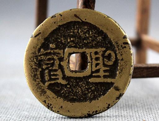 如何快速鉴别古钱币真伪,用手机怎么鉴别古钱币真伪