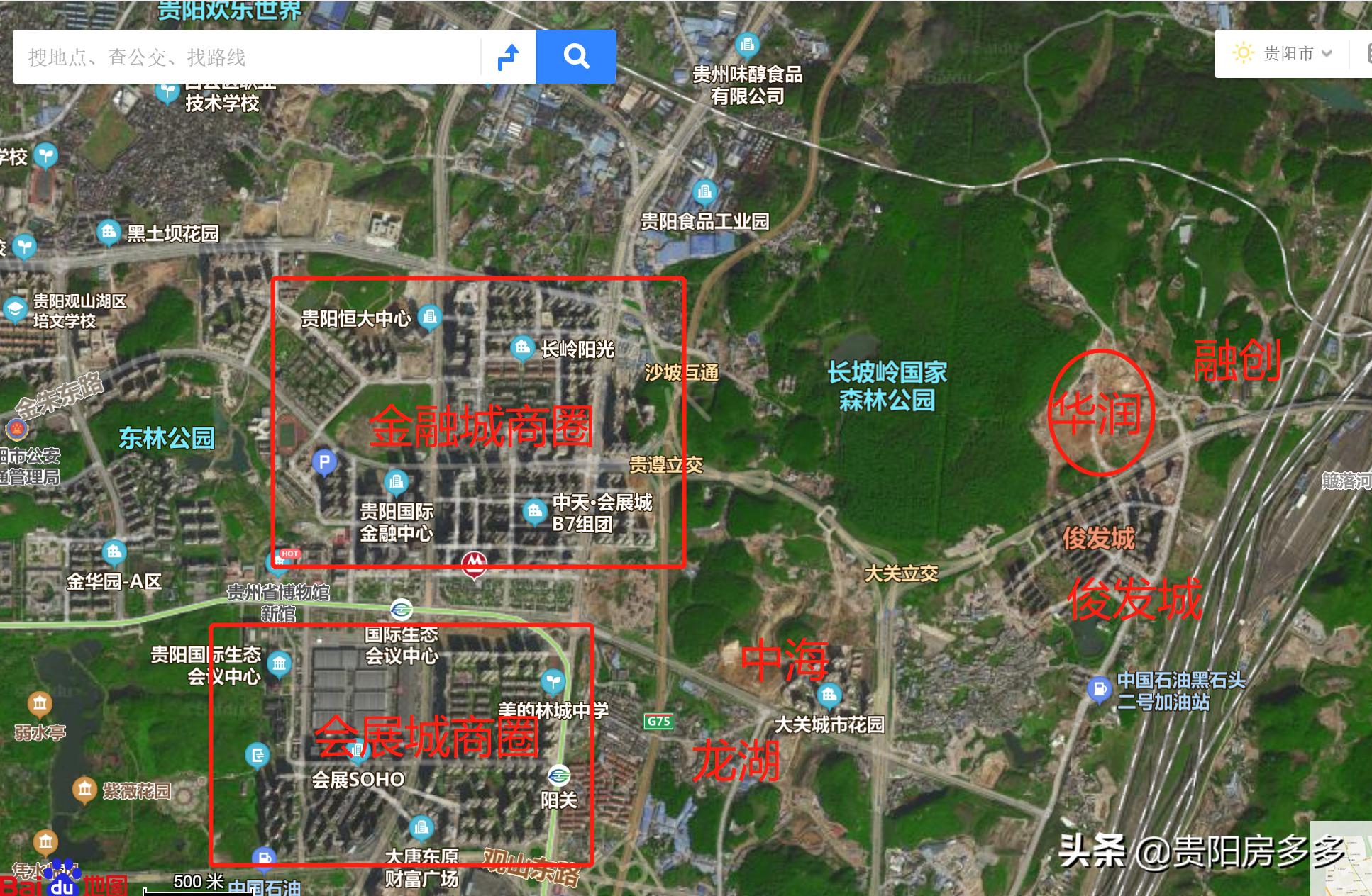 贵阳华润悠山悦景捡漏,贵阳悠山悦景未来发展趋势