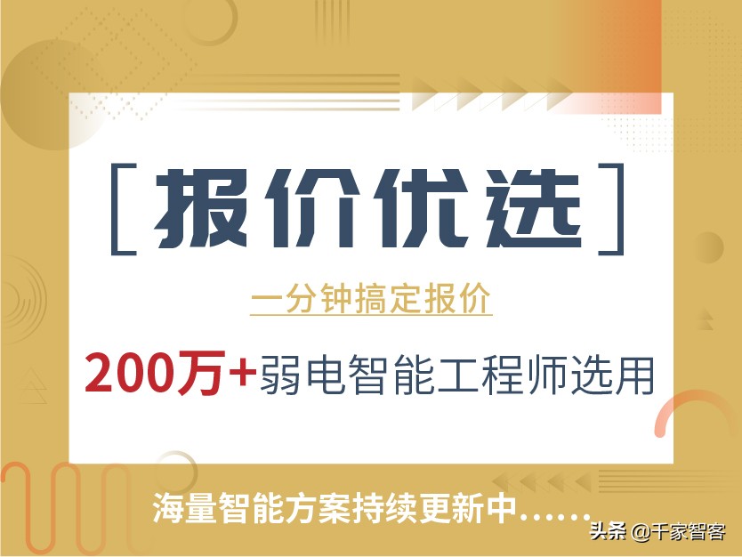 电脑ups电源常见故障维修,雷迪斯ups电源常见故障维修