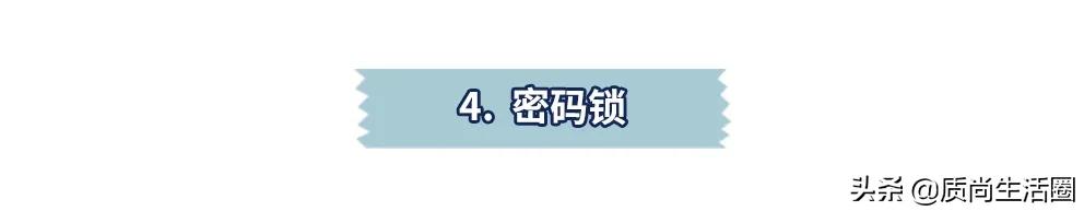 行李箱推荐测评无拉链,行李箱推荐测评1688