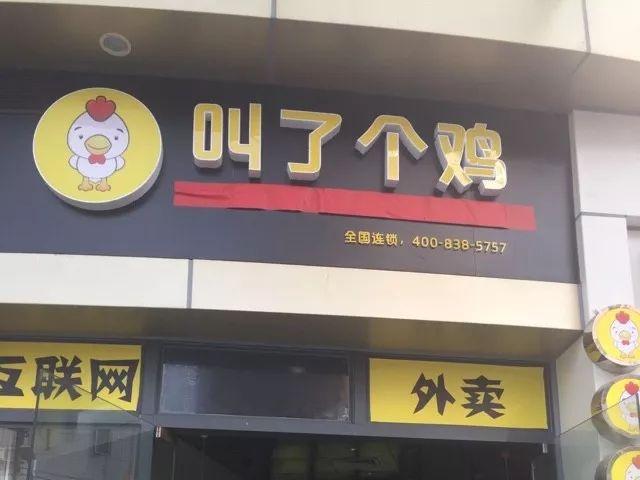 瑞幸发布的报告靠不靠谱,瑞幸自曝财报程序存重大缺陷