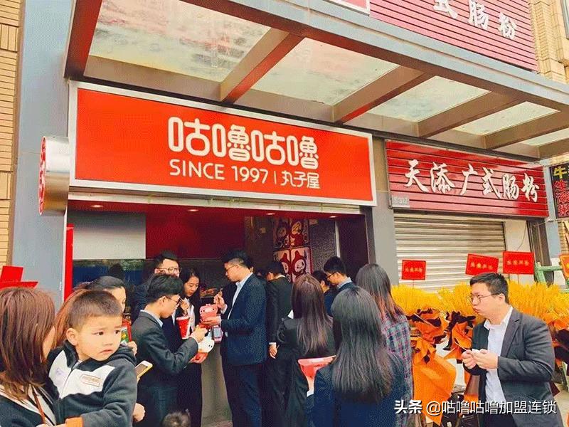 章鱼小丸子口味价格表,章鱼小丸子属于什么口味