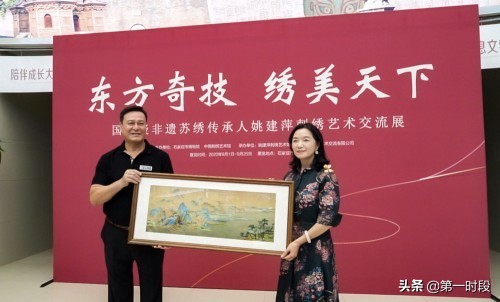 苏绣大师姚建萍博物馆,苏绣非遗刺绣