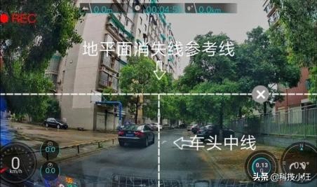 行车记录仪盯盯拍画面怎么调,行车记录仪盯盯拍mini5怎么设置