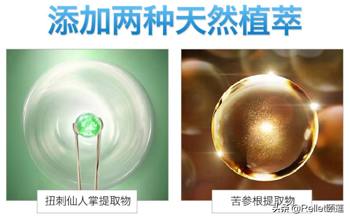 虞书欣的美白方法,虞书欣美白