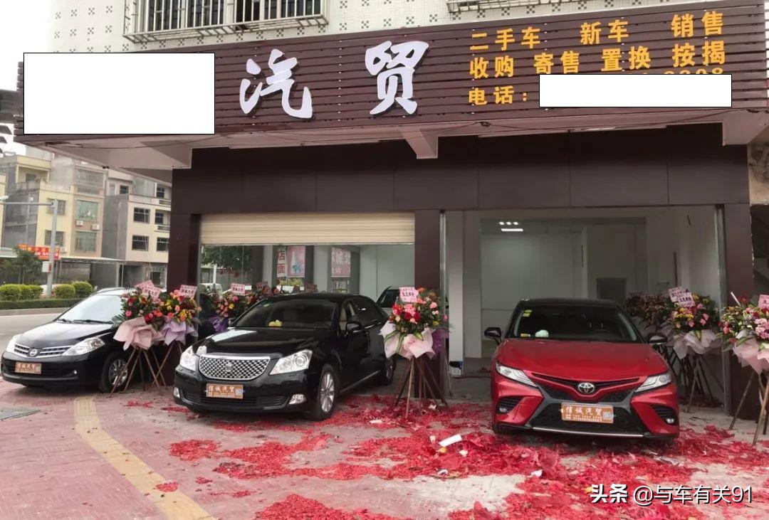 汽贸和4s店买车有什么区别,4s店与汽贸店买车区别哪个更划算