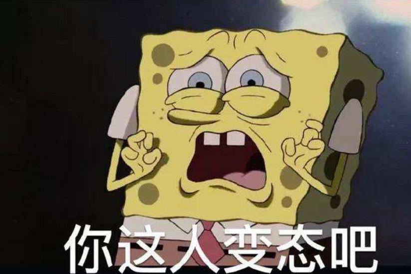 夜里解锁了奇怪的姿势！在家突发痔疮，拍照给医生咨询的尴尬流程