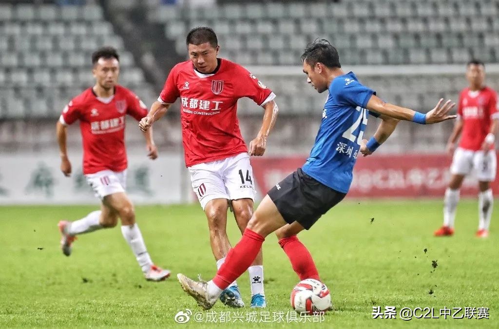 中乙最新积分榜成都兴城,2019中乙成都兴城比赛视频