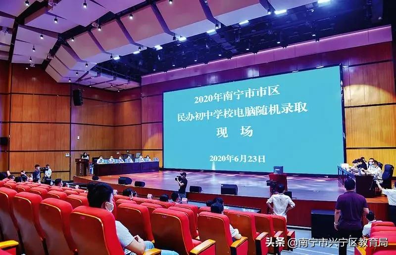 热点聚焦|创新办好优质教育让城乡孩子“上好学”——南宁市教育局积极应对新形势高质量推进教育事业发展