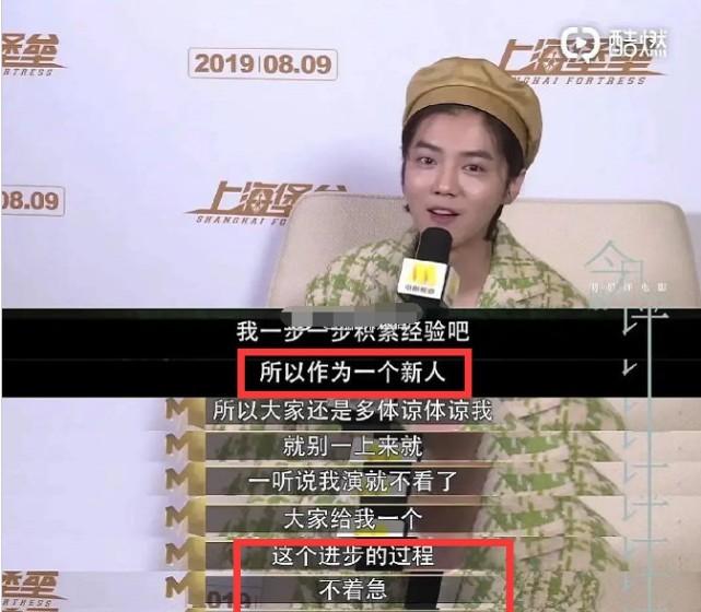 罗永浩创始人直播带货,罗永浩谈直播带货的感想